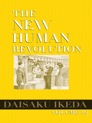cover image of The New Human Revolution, Volume 16